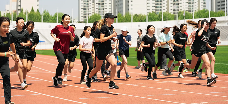 서울 독일 학교