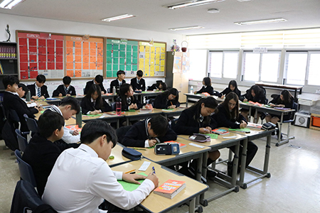 한국 국제 학교 (제주)